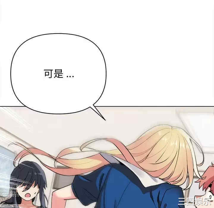 大学生活就从社团开始