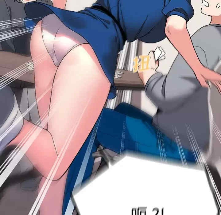 大学生活就从社团开始