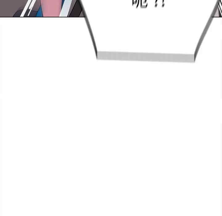 大学生活就从社团开始