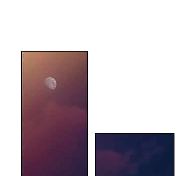 掠夺的滋味/沉重的契约