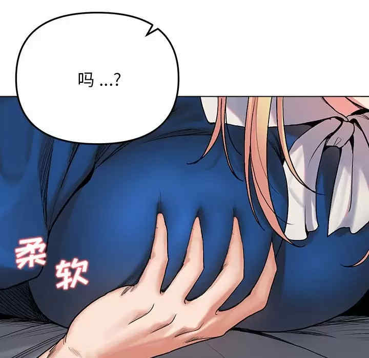 大学生活就从社团开始