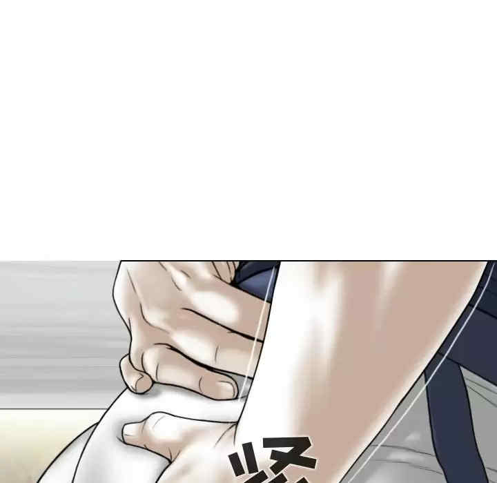 女性友人/换友派对