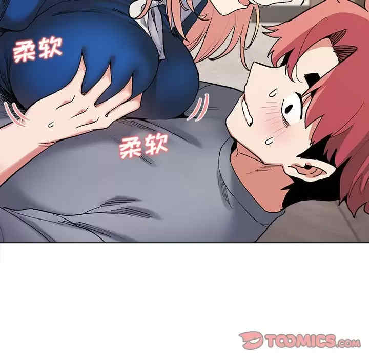 大学生活就从社团开始