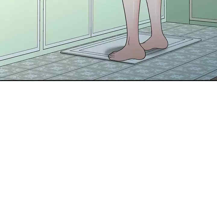 掠夺的滋味/沉重的契约