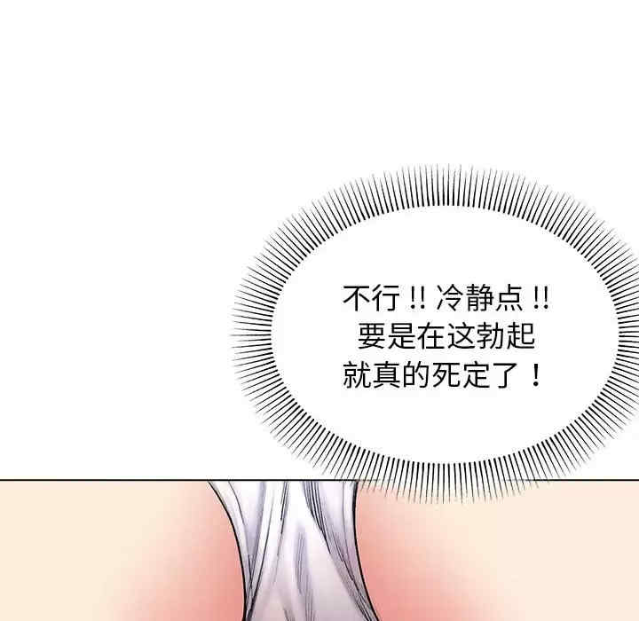 大学生活就从社团开始