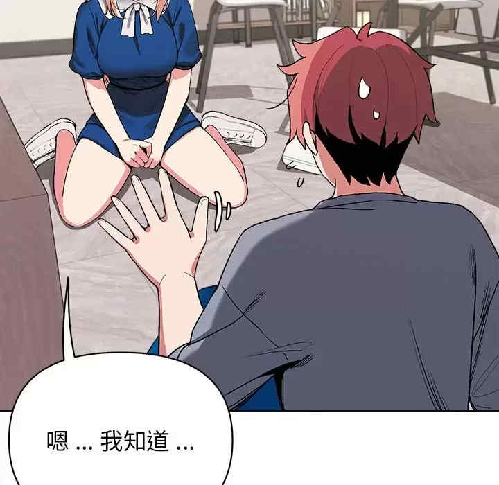 大学生活就从社团开始