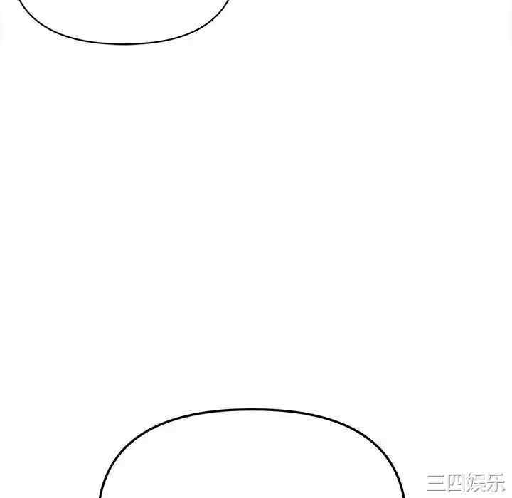 大学生活就从社团开始