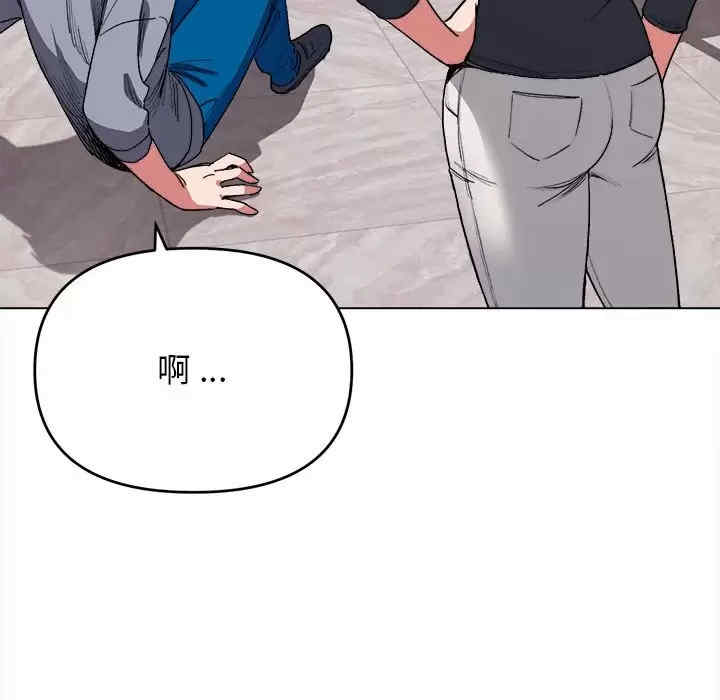 大学生活就从社团开始