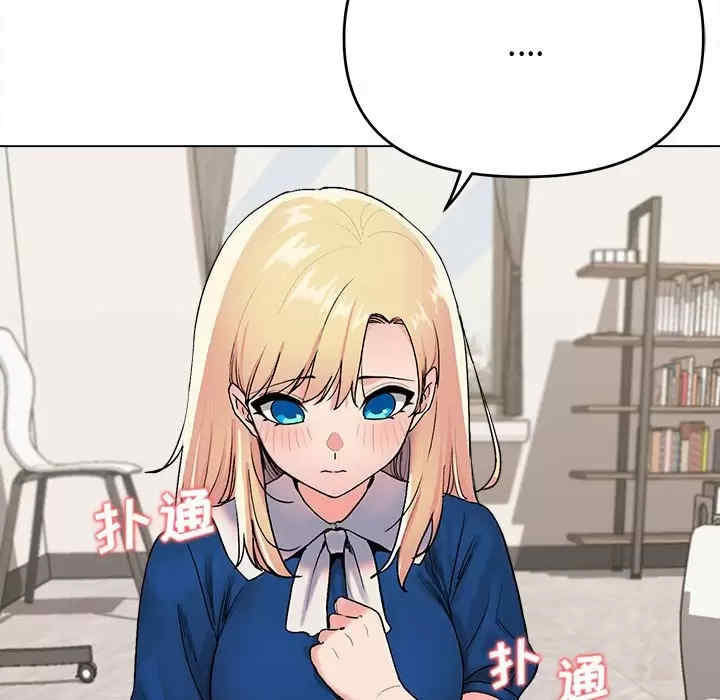 大学生活就从社团开始