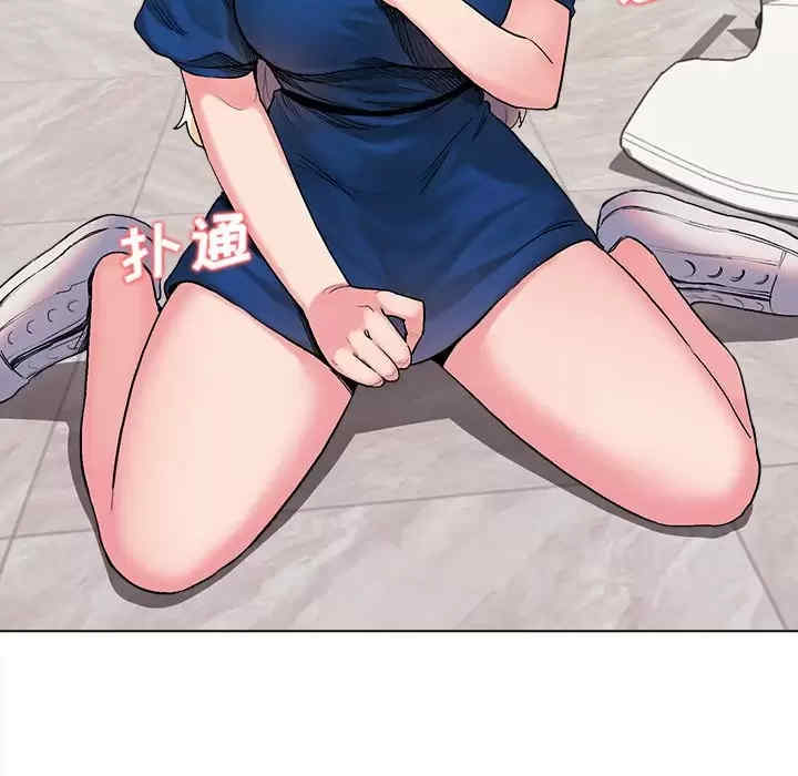 大学生活就从社团开始