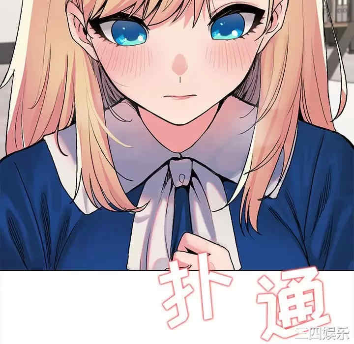 大学生活就从社团开始