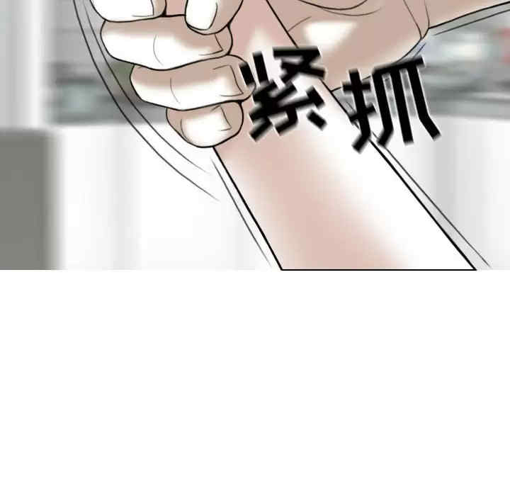 女性友人/换友派对