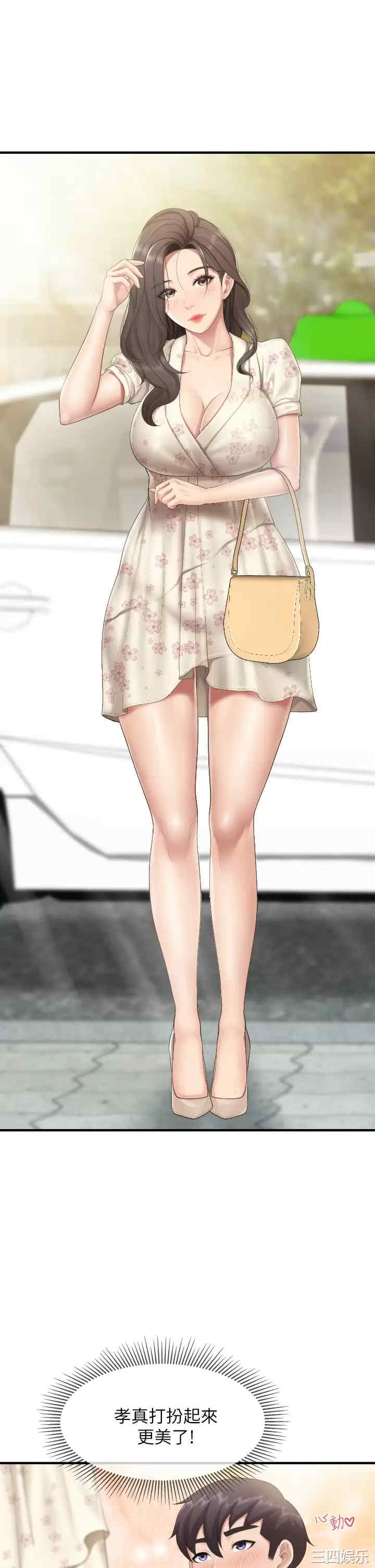 亲子餐厅的妈妈们