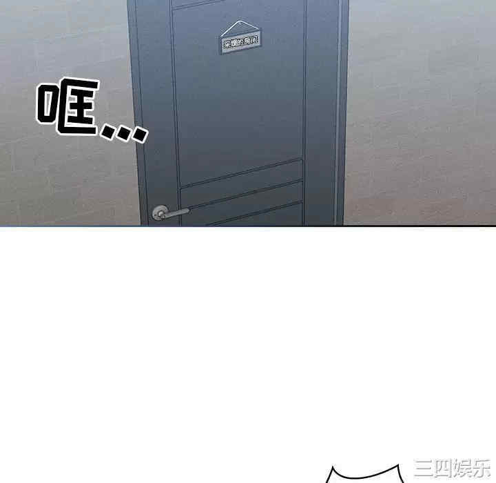 疫情期间的家教生活/疫情下的家教生活