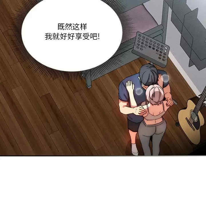 疫情期间的家教生活/疫情下的家教生活