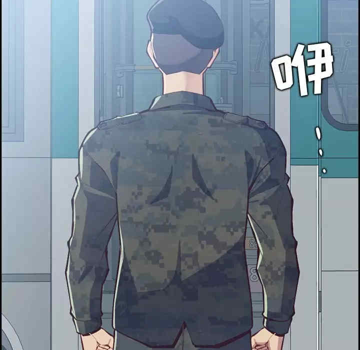 妈妈是女大学生