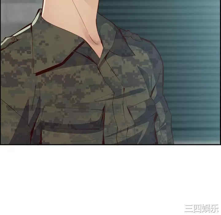 妈妈是女大学生