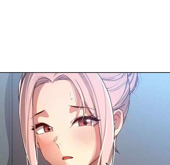 疫情期间的家教生活/疫情下的家教生活