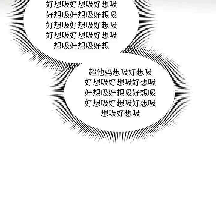 疫情期间的家教生活/疫情下的家教生活