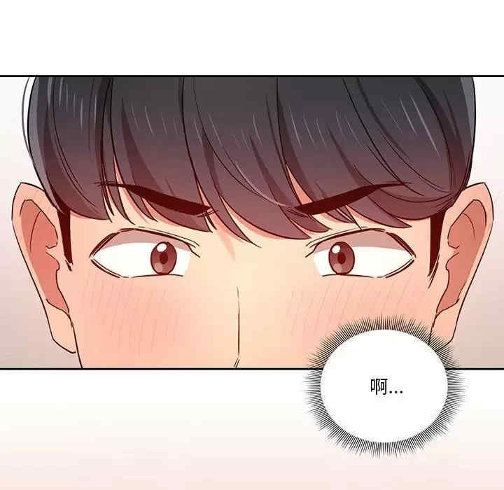 疫情期间的家教生活/疫情下的家教生活