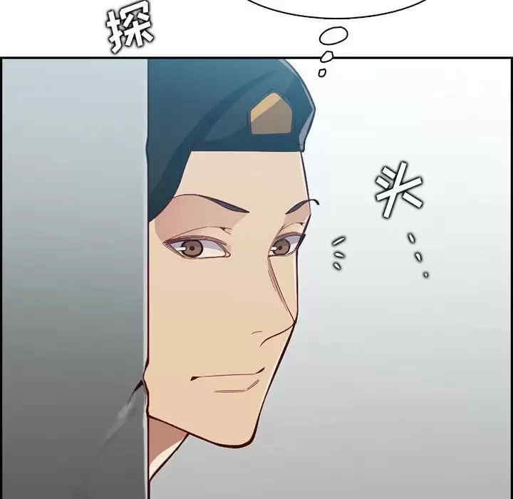 妈妈是女大学生