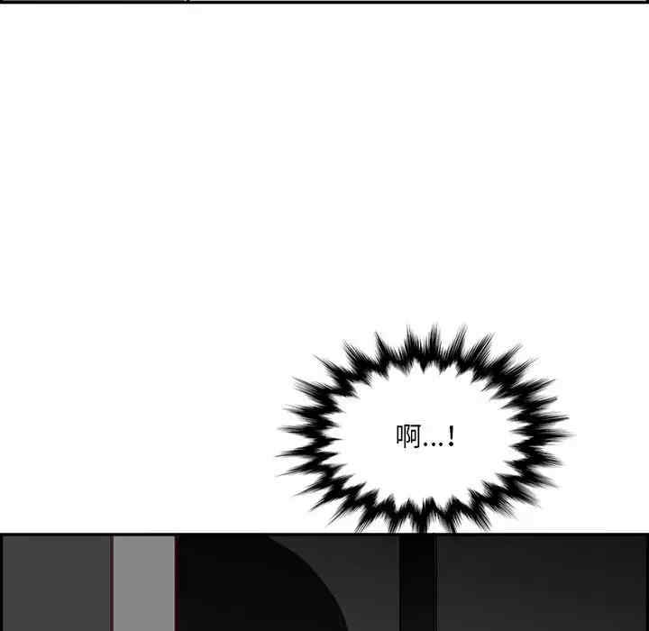 妈妈是女大学生