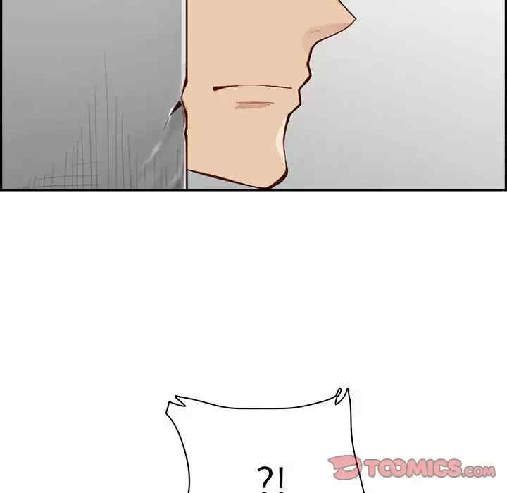 妈妈是女大学生