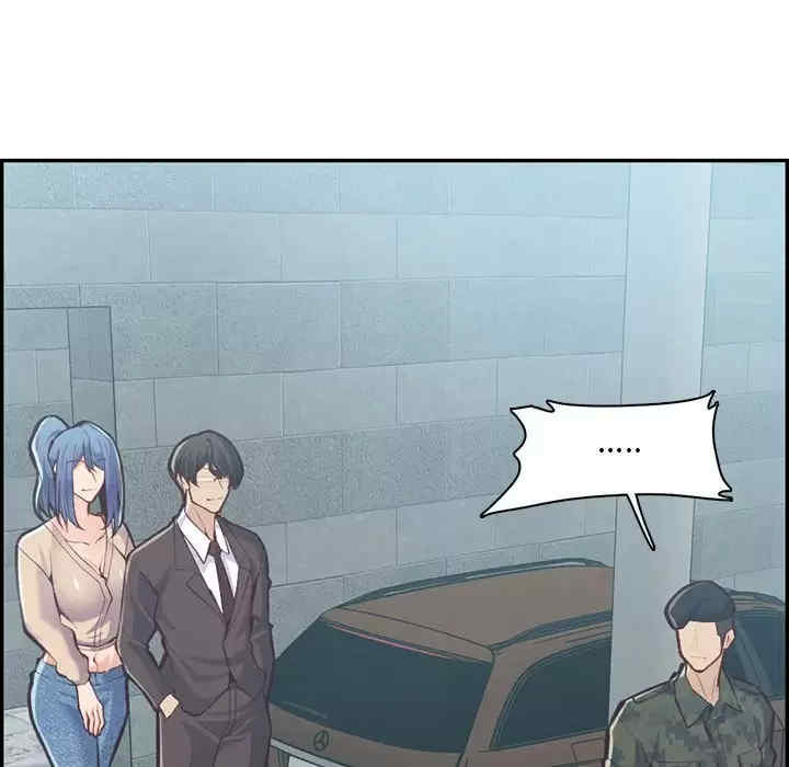 妈妈是女大学生