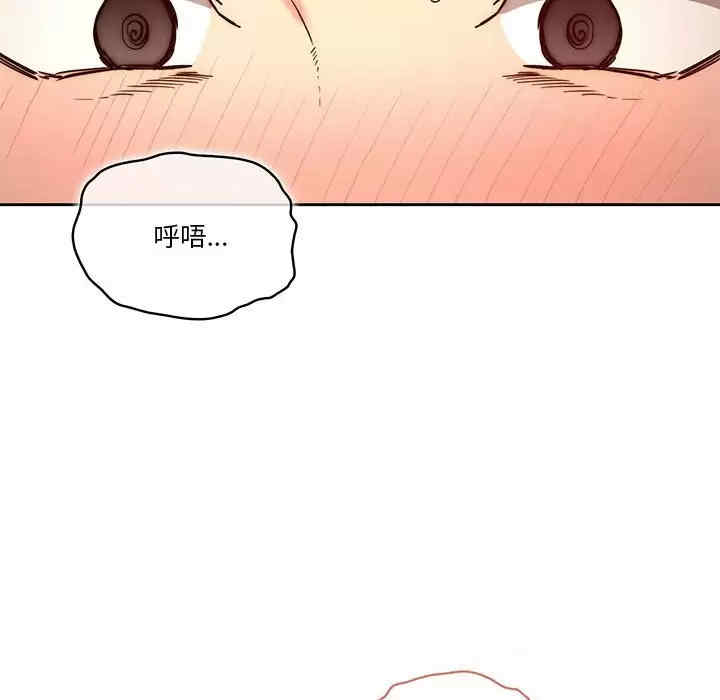 疫情期间的家教生活/疫情下的家教生活