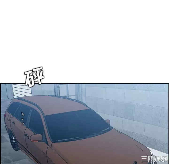 妈妈是女大学生