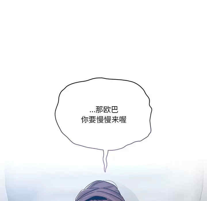 疫情期间的家教生活/疫情下的家教生活