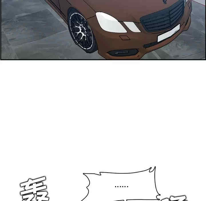 妈妈是女大学生