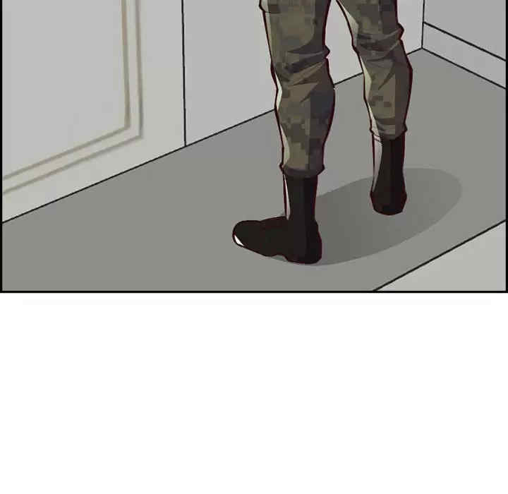 妈妈是女大学生