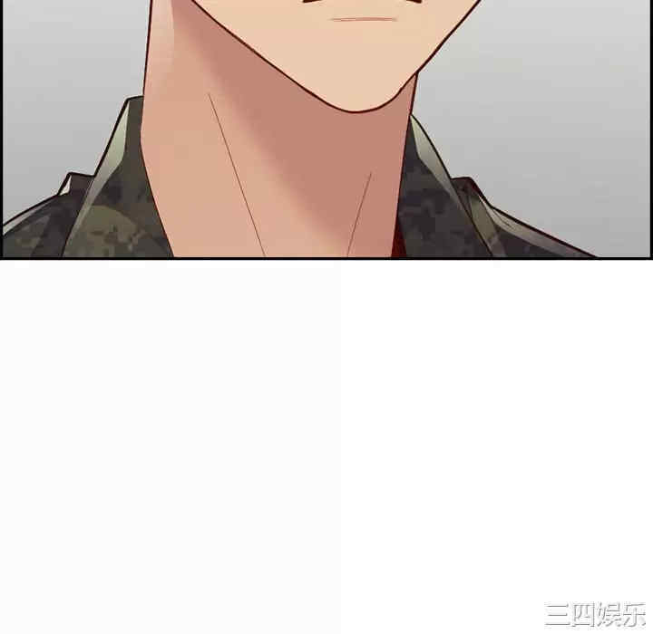 妈妈是女大学生