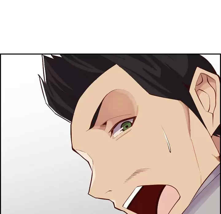 妈妈是女大学生