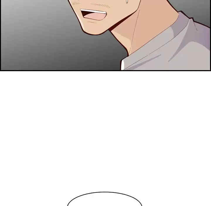 妈妈是女大学生