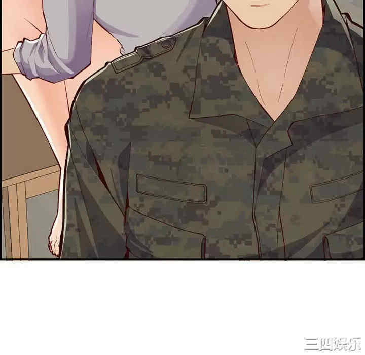 妈妈是女大学生