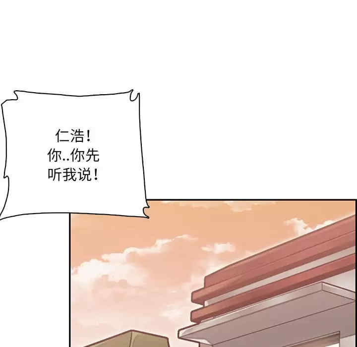 妈妈是女大学生