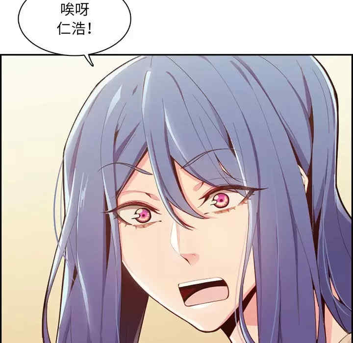 妈妈是女大学生