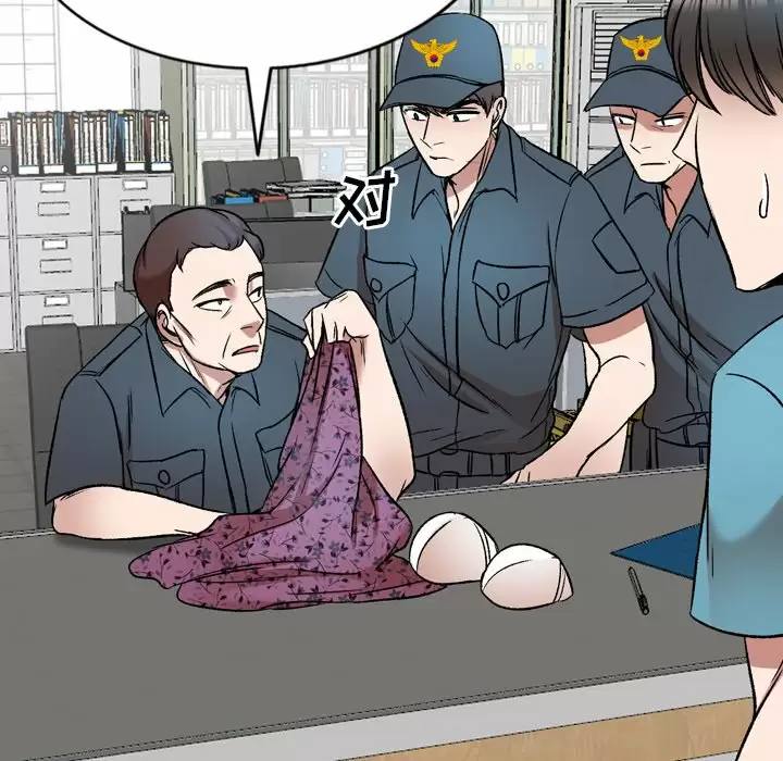 小夫妻的返乡生活/我的美女媳妇