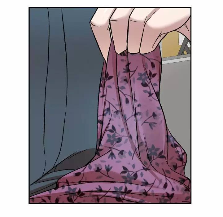 小夫妻的返乡生活/我的美女媳妇