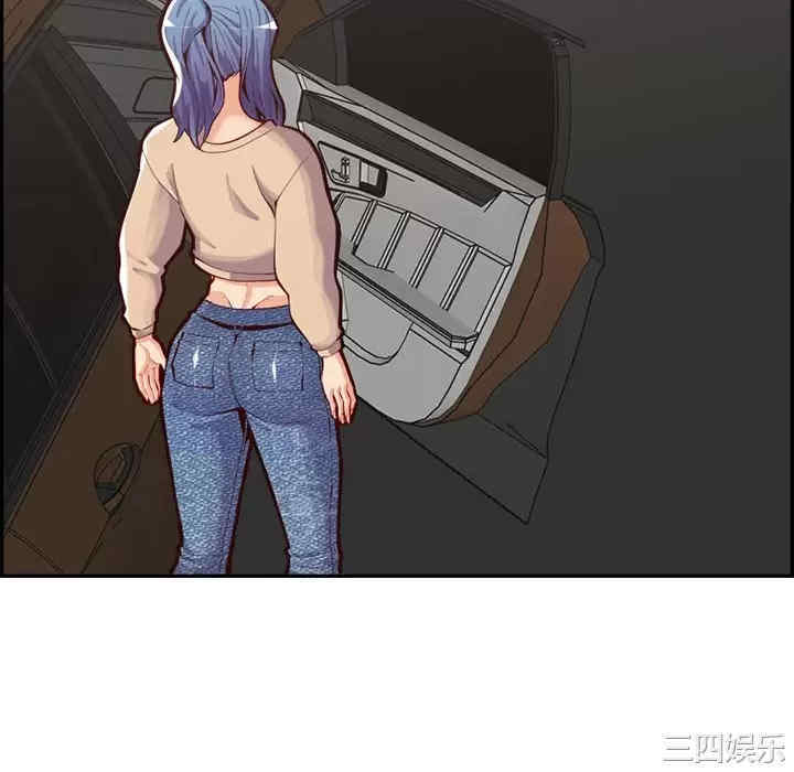 妈妈是女大学生