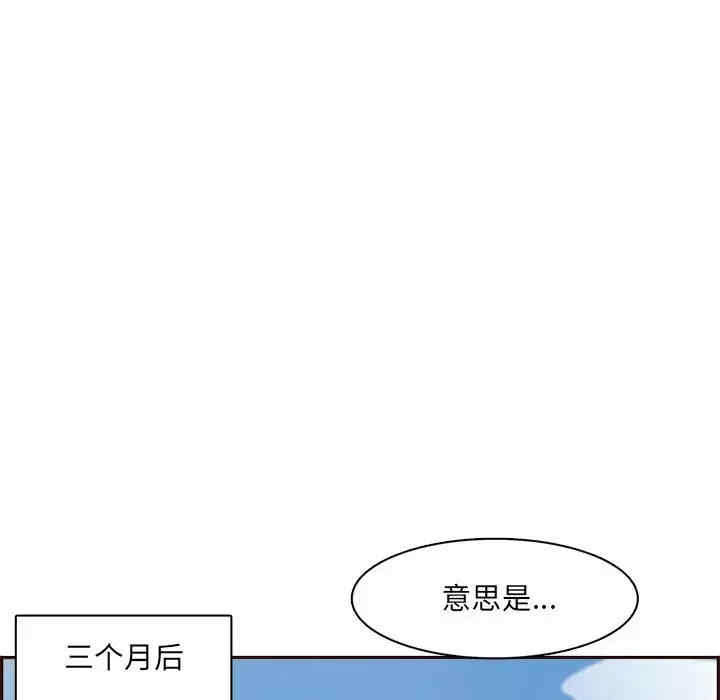 妈妈是女大学生