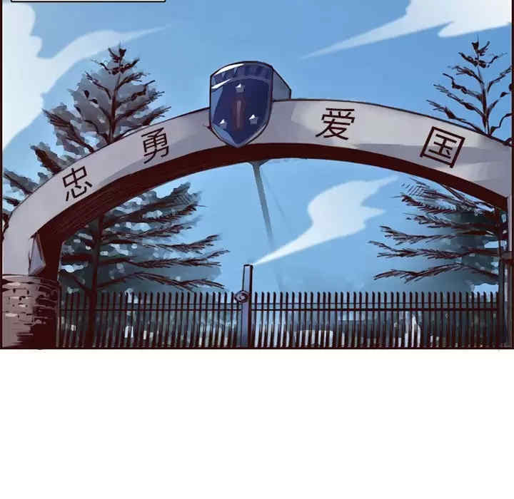 妈妈是女大学生