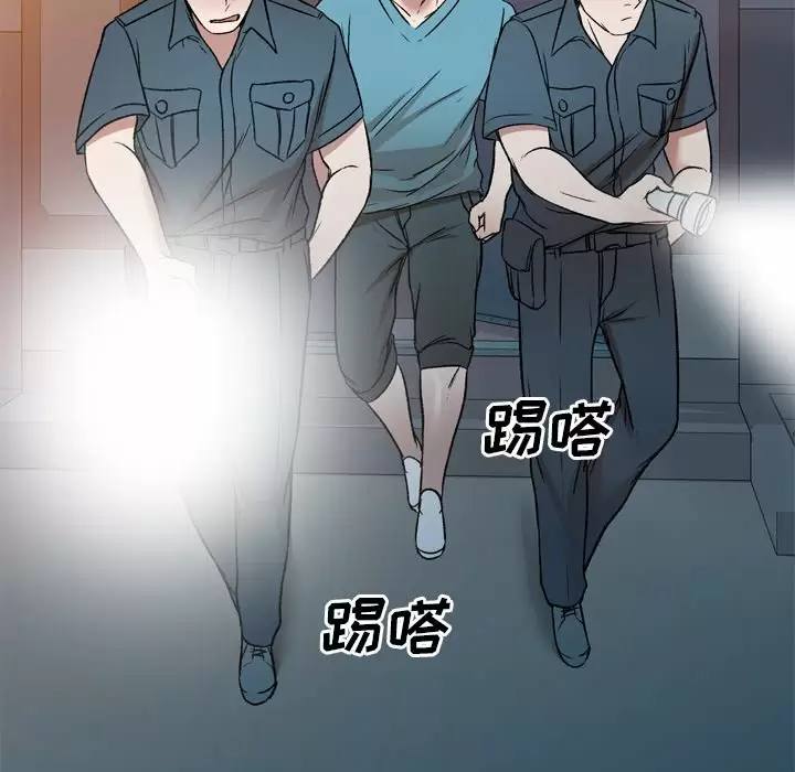 小夫妻的返乡生活/我的美女媳妇