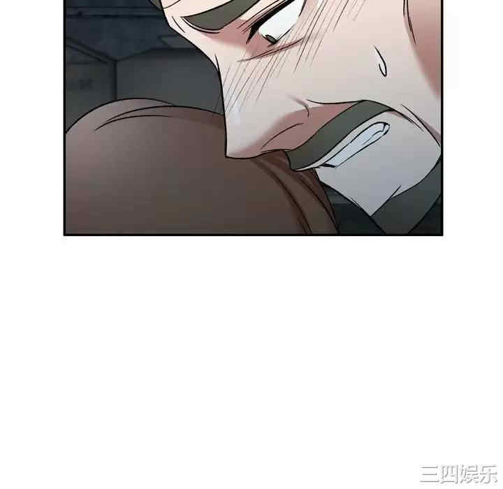 小夫妻的返乡生活/我的美女媳妇