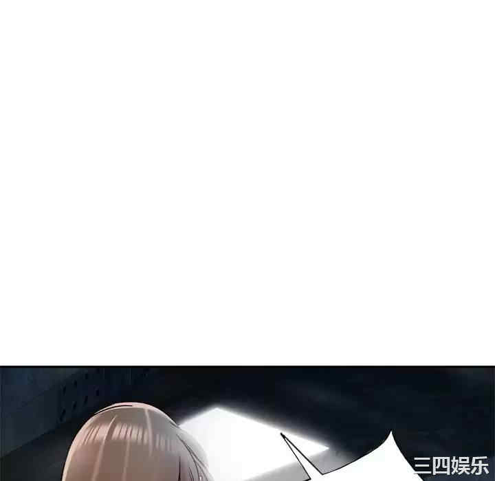 小夫妻的返乡生活/我的美女媳妇