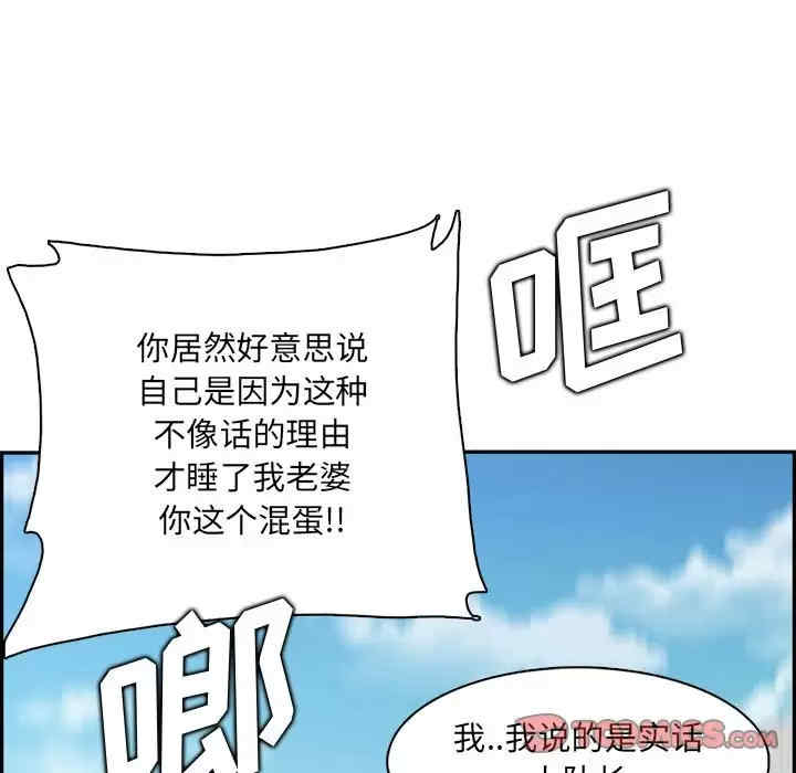 妈妈是女大学生