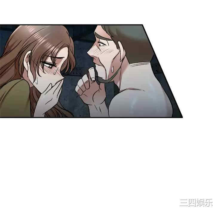 小夫妻的返乡生活/我的美女媳妇