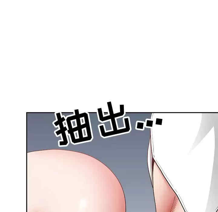 我的双胞胎老公/我老公是双胞胎